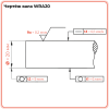 Вал прецизионный (нерж.) WRA20 L=200 см TECHNIX