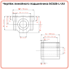 Линейный подшипник в сборе с корпусом SCS25-L-UU TECHNIX
