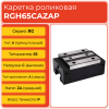 Линейная каретка RGH65CAZAP роликовая сверхвысокой жёсткости и нагрузки TECHNIX
