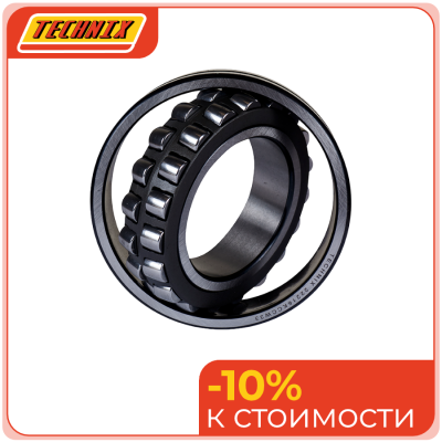 Подшипник 22220KCC/W33 (113520) роликовый TECHNIX