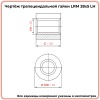 Гайка трапецеидальная бронзовая LRM 28-5-G (диаметр 28 мм, шаг 5 мм) левая резьба TECHNIX PRO