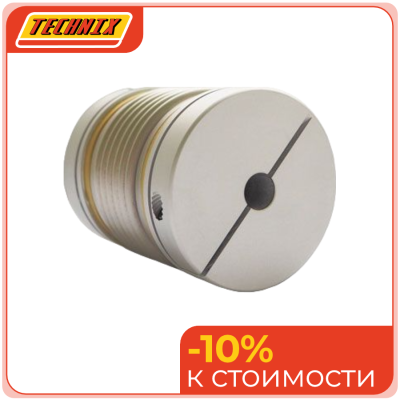 Муфта соединительная сильфонная BC40-C (d=8 мм) TECHNIX