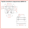 Линейный подшипник в сборе с корпусом SBR16-UU TECHNIX