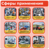 Вал прецизионный (нерж.) WRA20 L=300 см TECHNIX