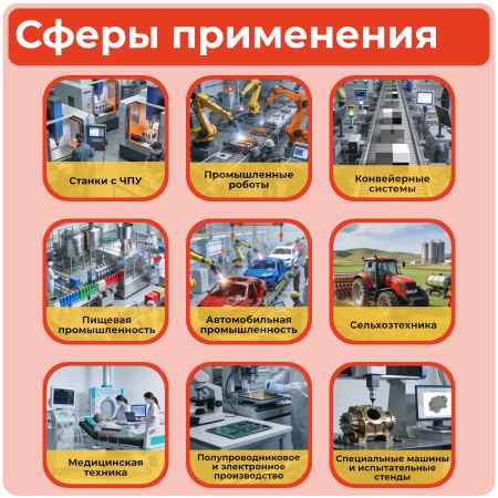 Вал прецизионный хромированный WV40 TECHNIX