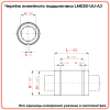 Линейный подшипник LME30-UU-AJ (KBS3068PP) TECHNIX