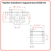 Линейный подшипник в сборе с корпусом SCS25-UU (SC25UU) TECHNIX