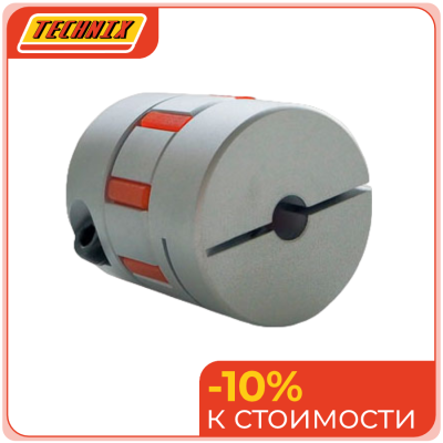 Муфта соединительная виброгасящая JC40-C (d=8 мм) TECHNIX