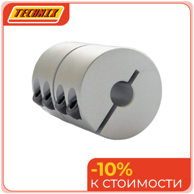 Муфта соединительная жесткая RC30-C (d=6 мм) TECHNIX