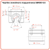 Линейный подшипник в сборе с корпусом SBR30-UU TECHNIX