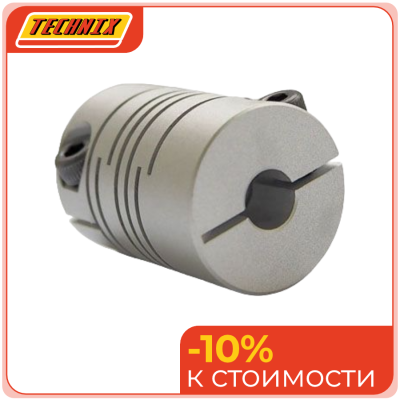 Муфта соединительная спиральная FC20-P2 TECHNIX